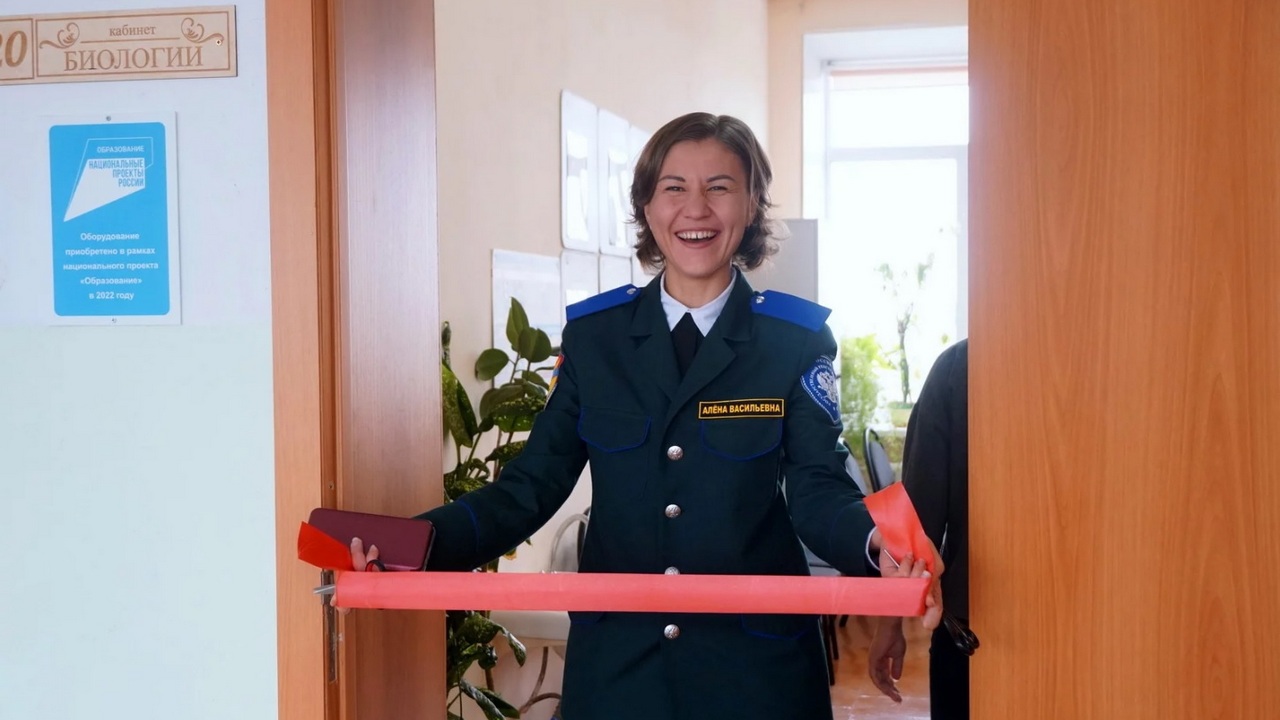 Учитель биологии из Челябинской области стала лауреатом престижной премии