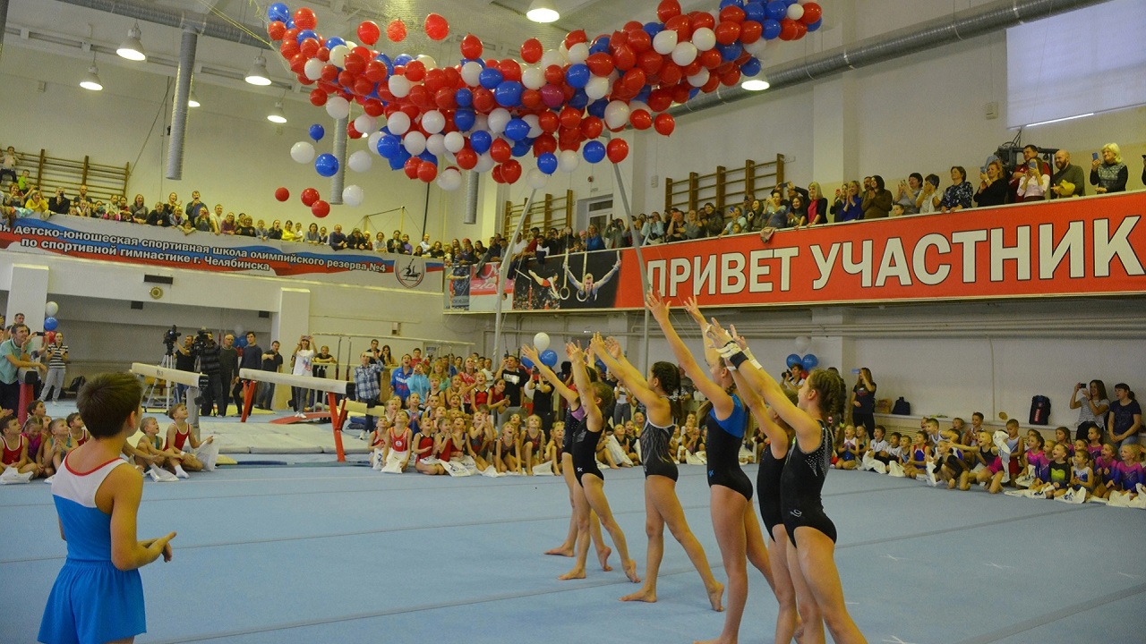 Лучшие юные гимнасты съедутся на турнир в Челябинскую область