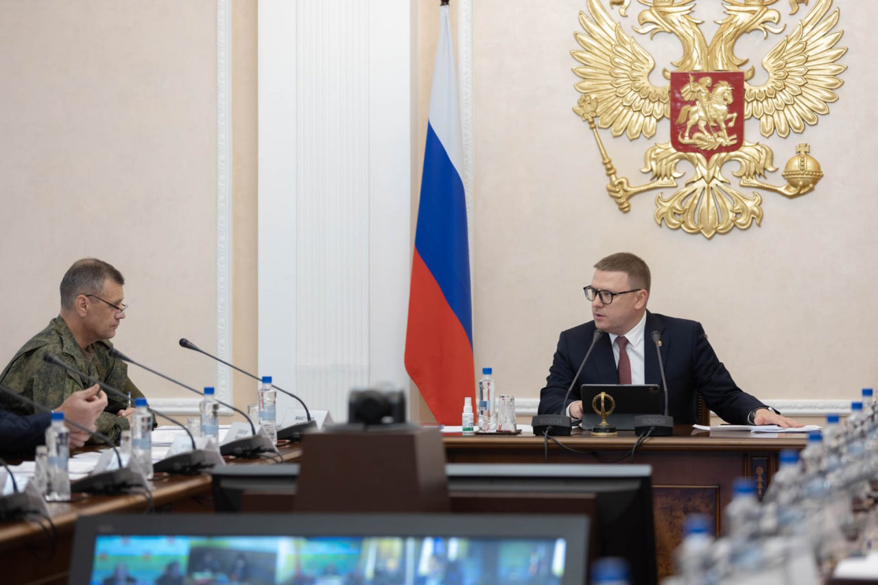 Какие меры поддержки окажут семьям мобилизованных в Челябинской области