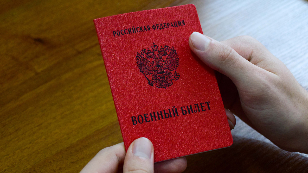 Заявления на новые выплаты мобилизованным начали принимать в Челябинской области Заявления на новые выплаты мобилизованным начали принимать в Челябинской области