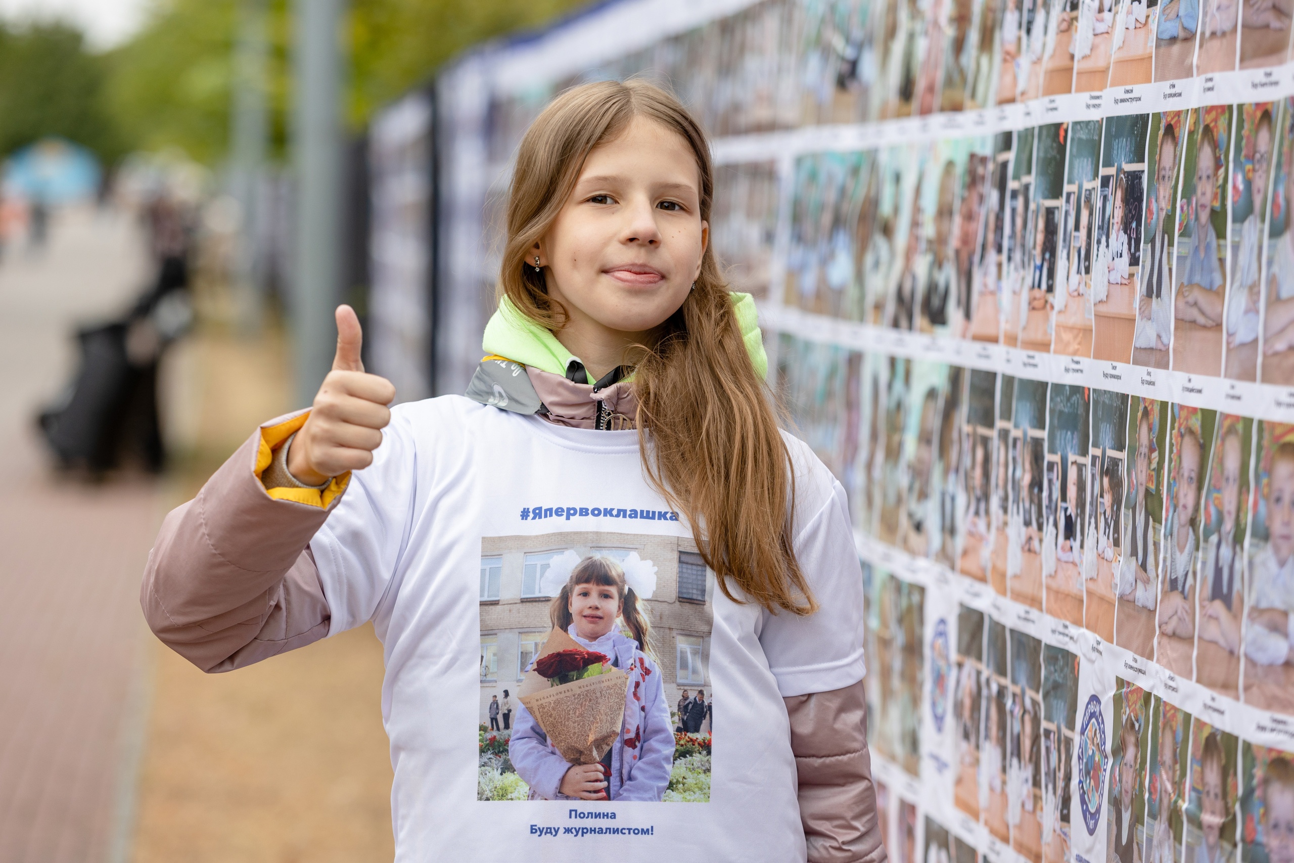 Доска почета первоклассников: баннеры с фото учеников появились в Челябинске  