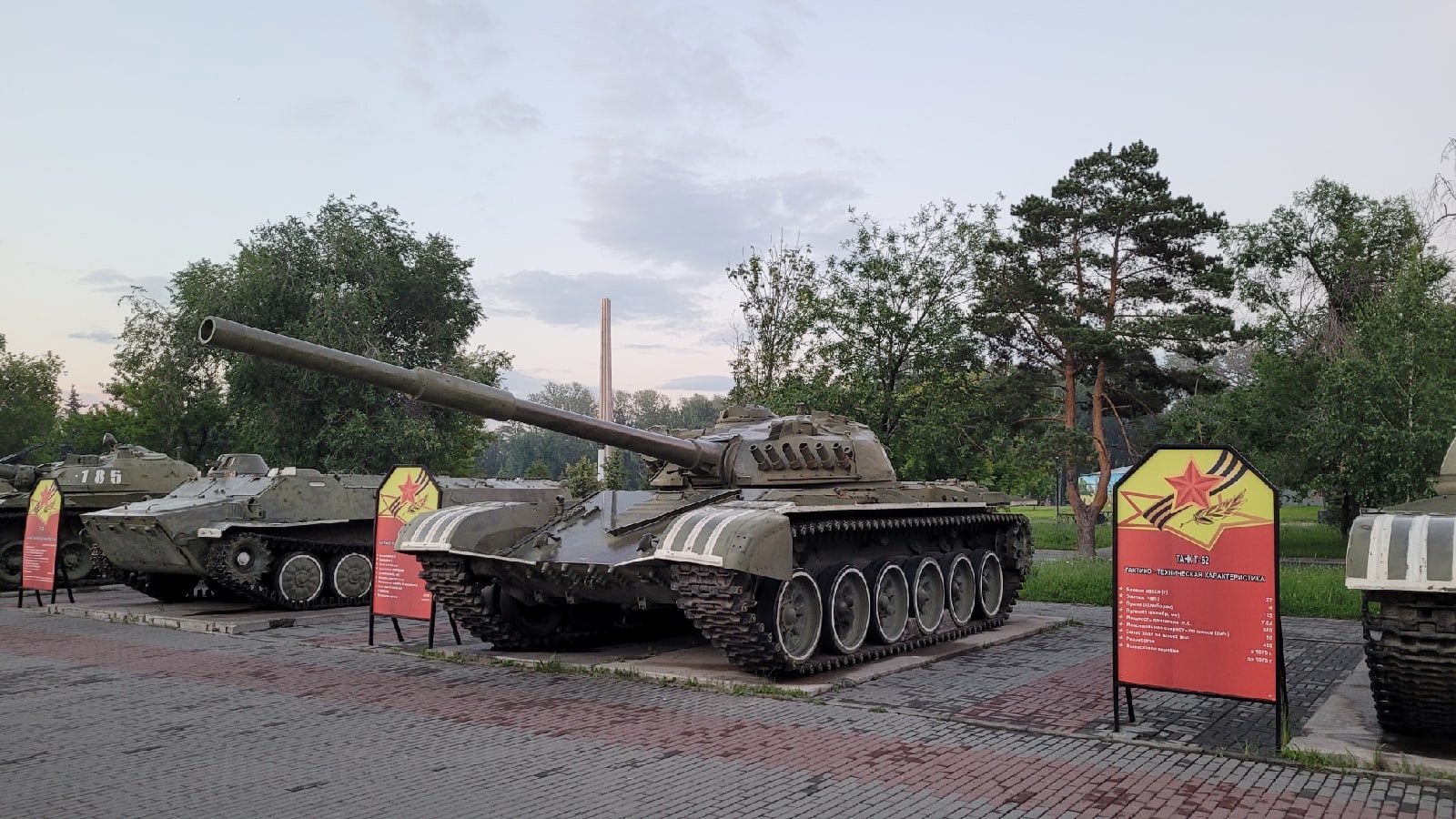 Сегодня в Челябинской области отмечают День героев Танкограда