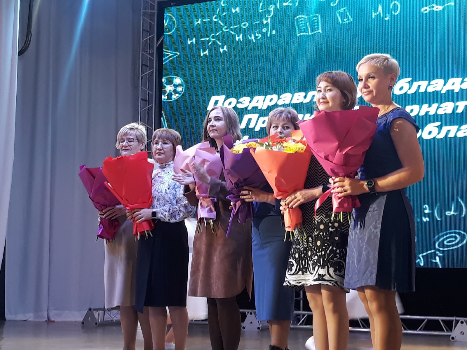 Талант и призвание: как в Магнитогорске поздравили учителей Талант и призвание: как в Магнитогорске поздравили учителей