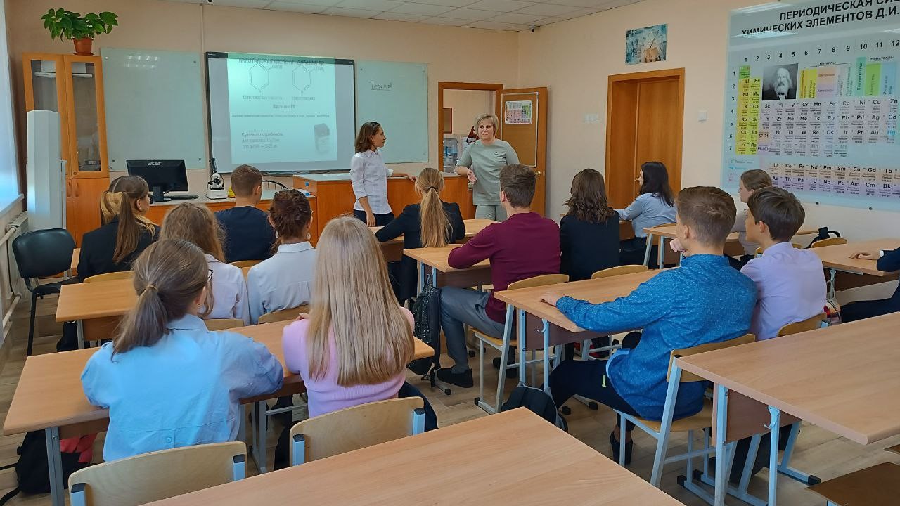 Награды и премии вручили педагогам в Челябинской области