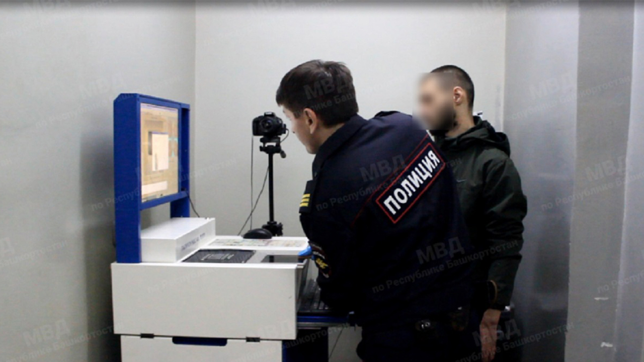 Мужчина из Челябинской области угнал в Башкортостане автомобиль и сдал его на металлолом Мужчина из Челябинской области угнал в Башкортостане автомобиль и сдал его на металлолом