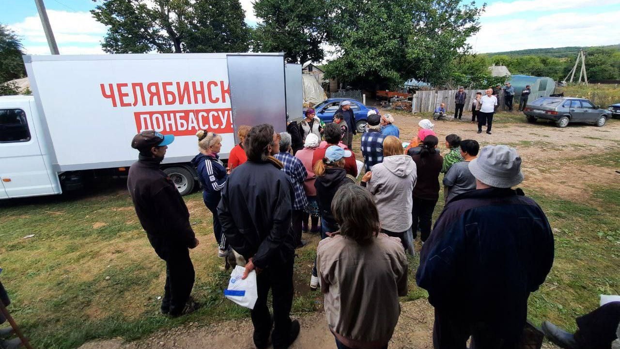Строительство и гуманитарные грузы: Южный Урал помогает восстановить Ясиноватую