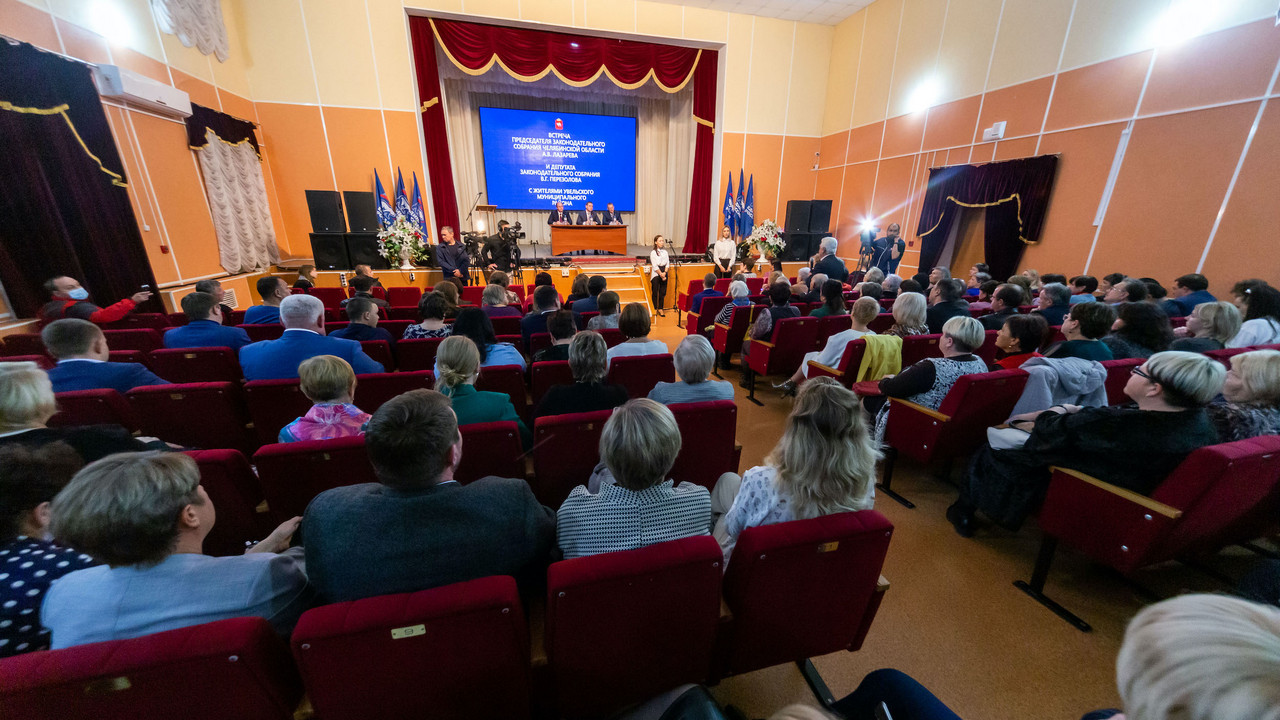 Встречи с населением в новом формате проводят депутаты Челябинской области