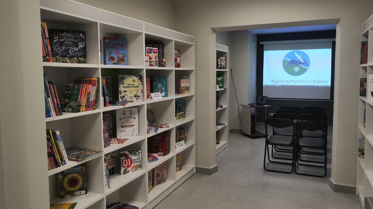 Книги и технологии: в Чурилово открылась новая современная библиотека