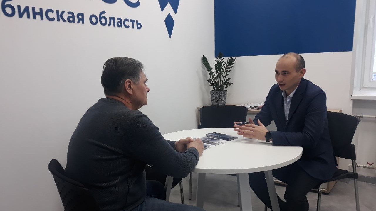 На юге Челябинской области открылся филиал центра "Мой бизнес"