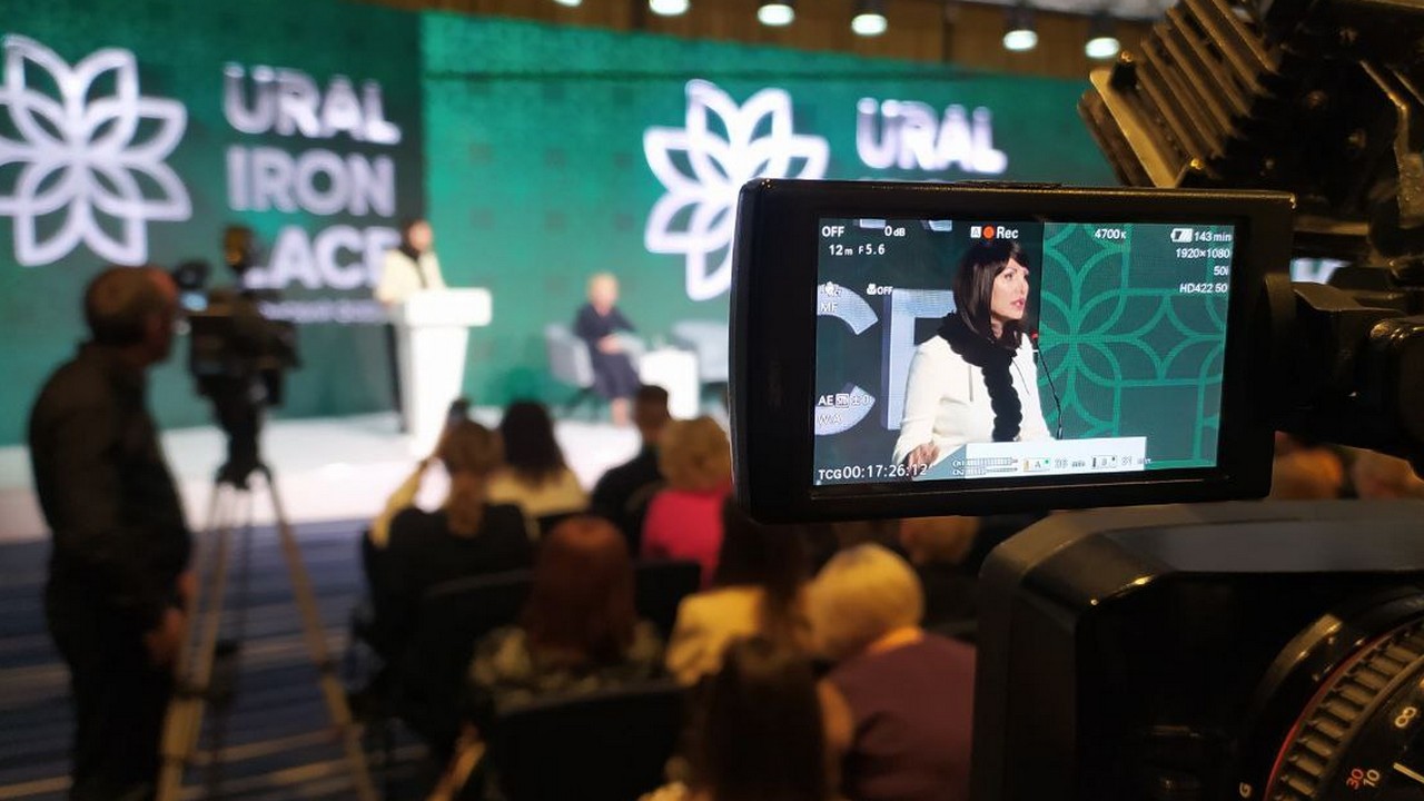 "Стальное кружево Урала": какие вопросы обсудили на женском форме в Челябинске