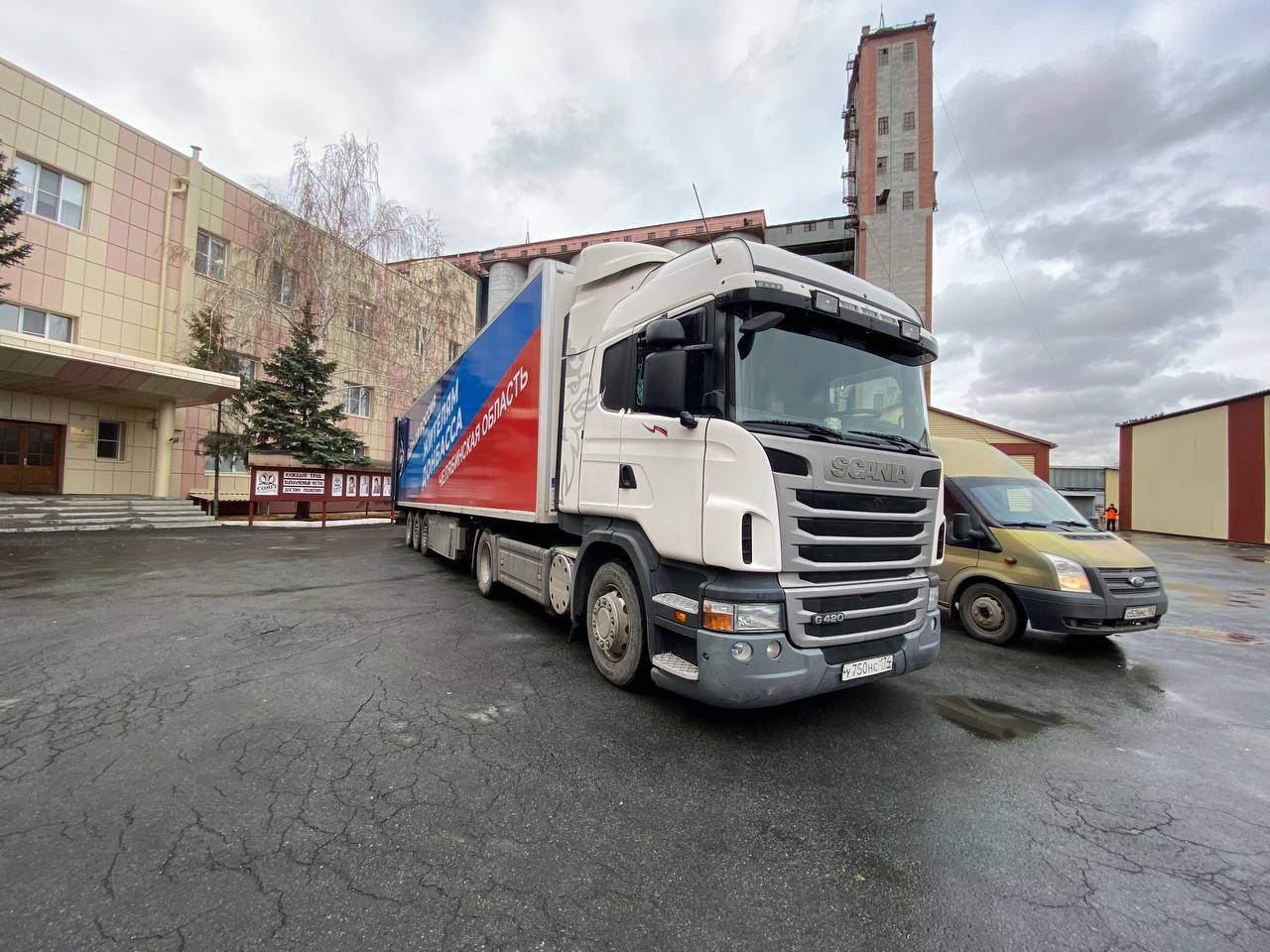 Из Челябинска в Ясиноватую отправили 20 тонн гуманитарного груза 