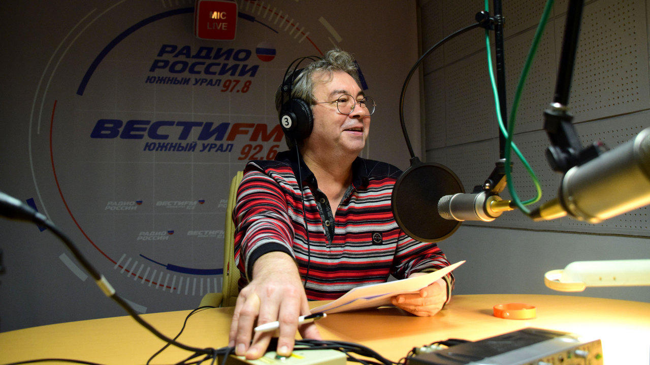 93 года в эфире: "Радио России – Южный Урал" отмечает день рождения