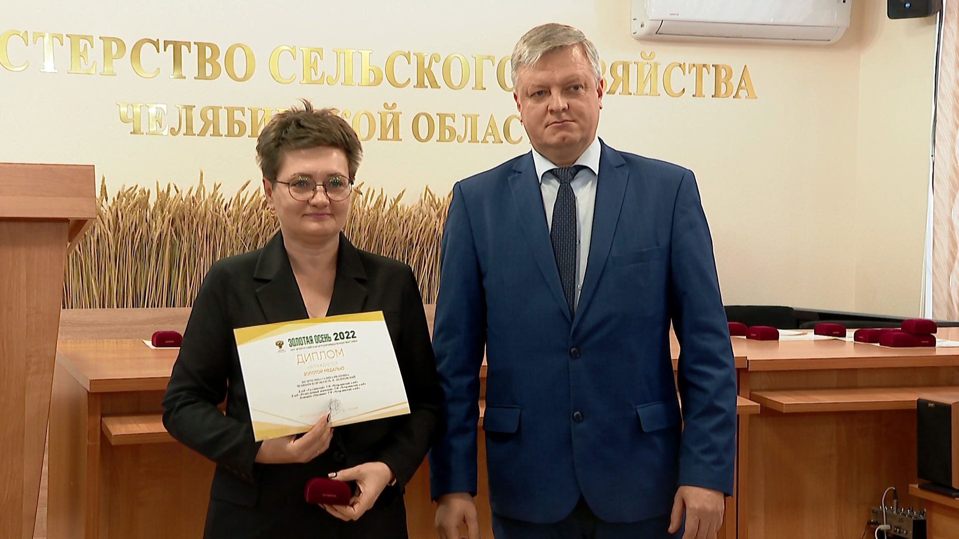 Уникальные инновации: что показали аграрии Южного Урала на всероссийской выставке