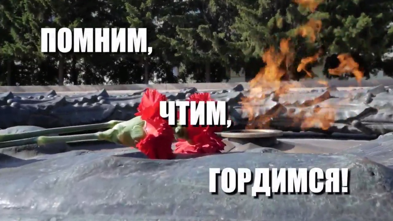 Полицейские Челябинской области сняли клип в память о погибших коллегах