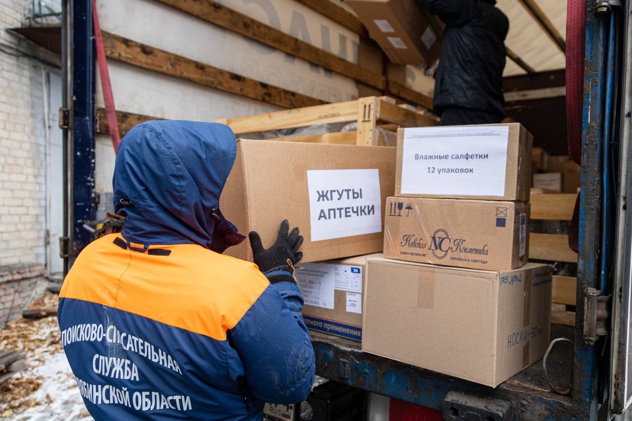 Челябинская область отправила помощь для добровольческого батальона "Южноуралец"