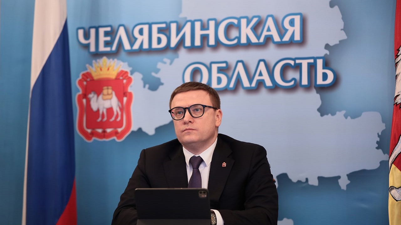 Алексей Текслер предложил поддержать регионы с невысокими бюджетными доходами