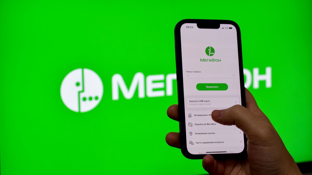 Интернет 4G в Челябинской области стал еще быстрее Интернет 4G в Челябинской области стал еще быстрее