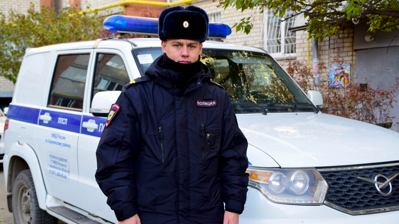 Каждый день – новый вызов: с какими опасностями сталкиваются полицейские Южного Урала