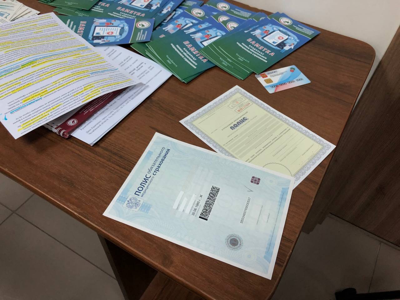 Бумажный полис не понадобится: челябинские поликлиники переходят на электронную базу ОМС 