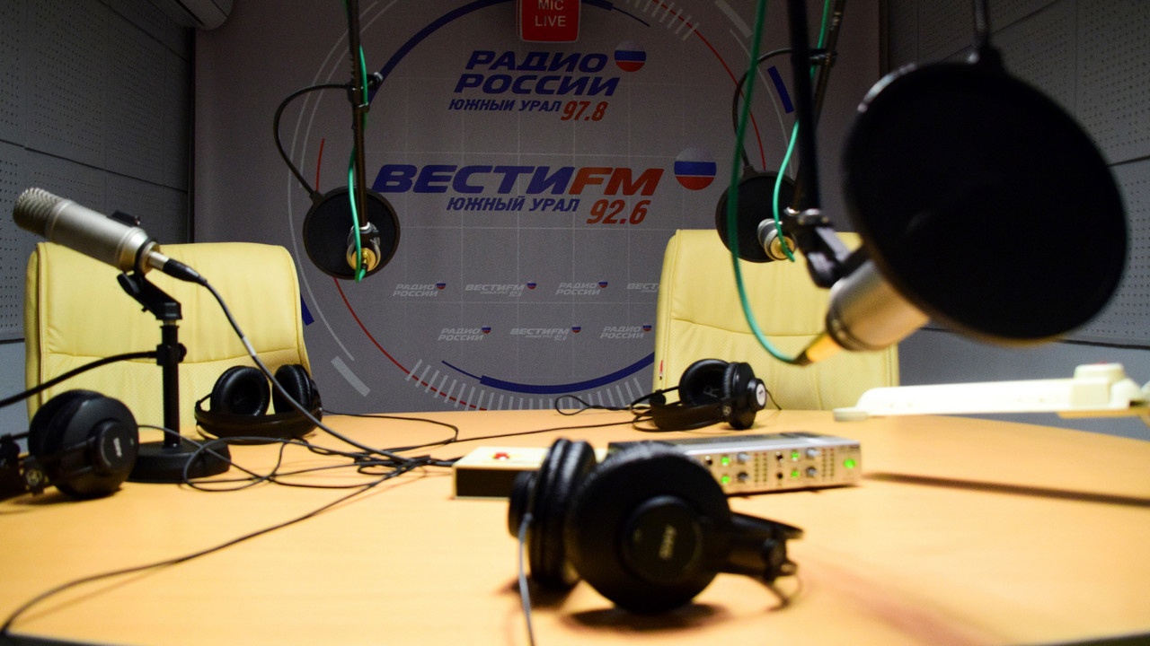 "Радио России – Южный Урал" — 93 года: история становления вещания в Челябинске