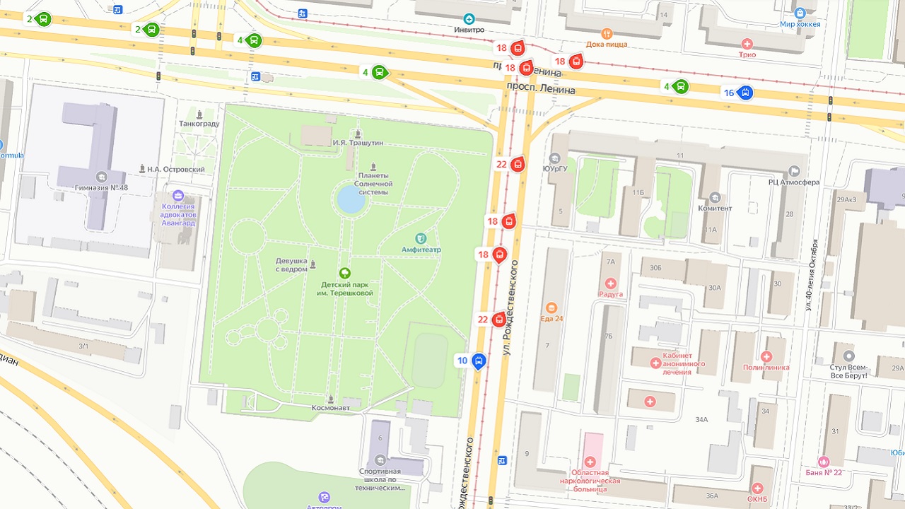 Транспортный коллапс случился из-за схода вагона с рельсов в Челябинске