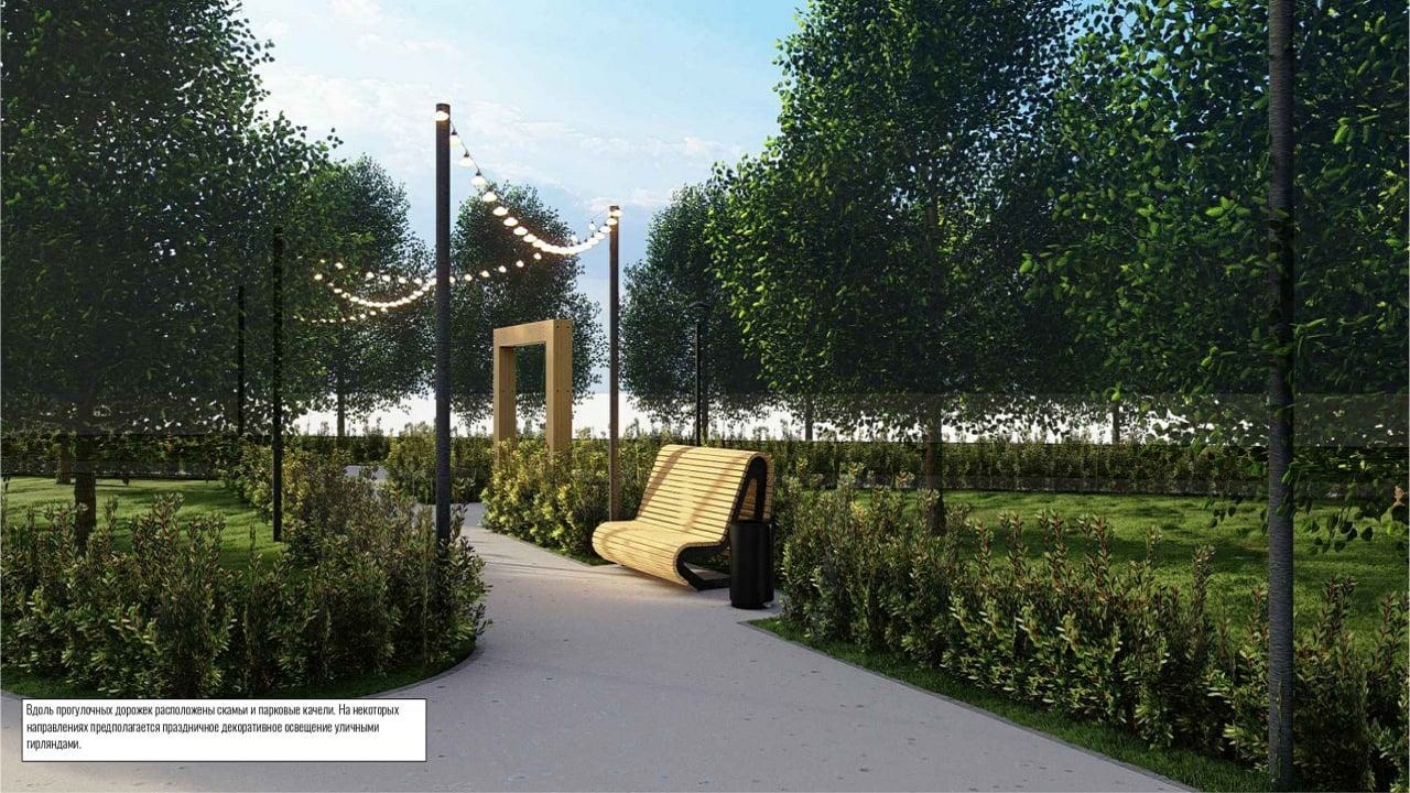 Шахматный сквер появится в Металлургическом районе Челябинска