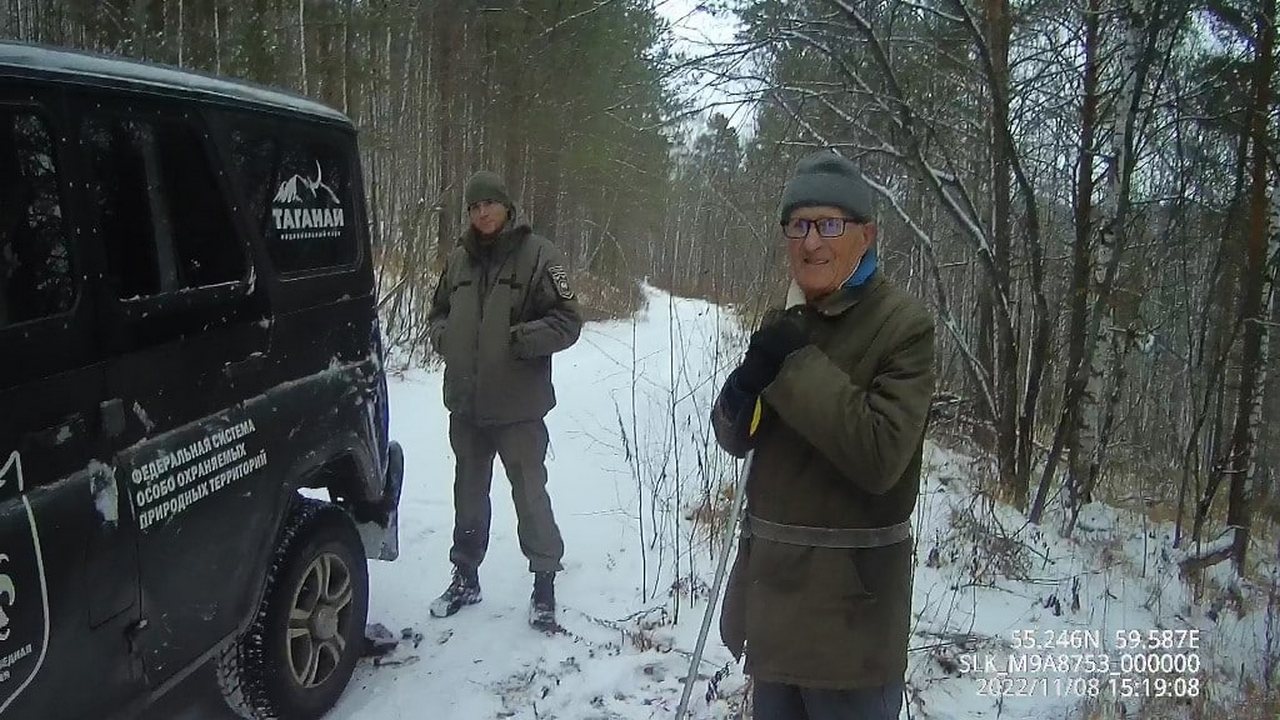 Пожилой мужчина заблудился в горах Челябинской области