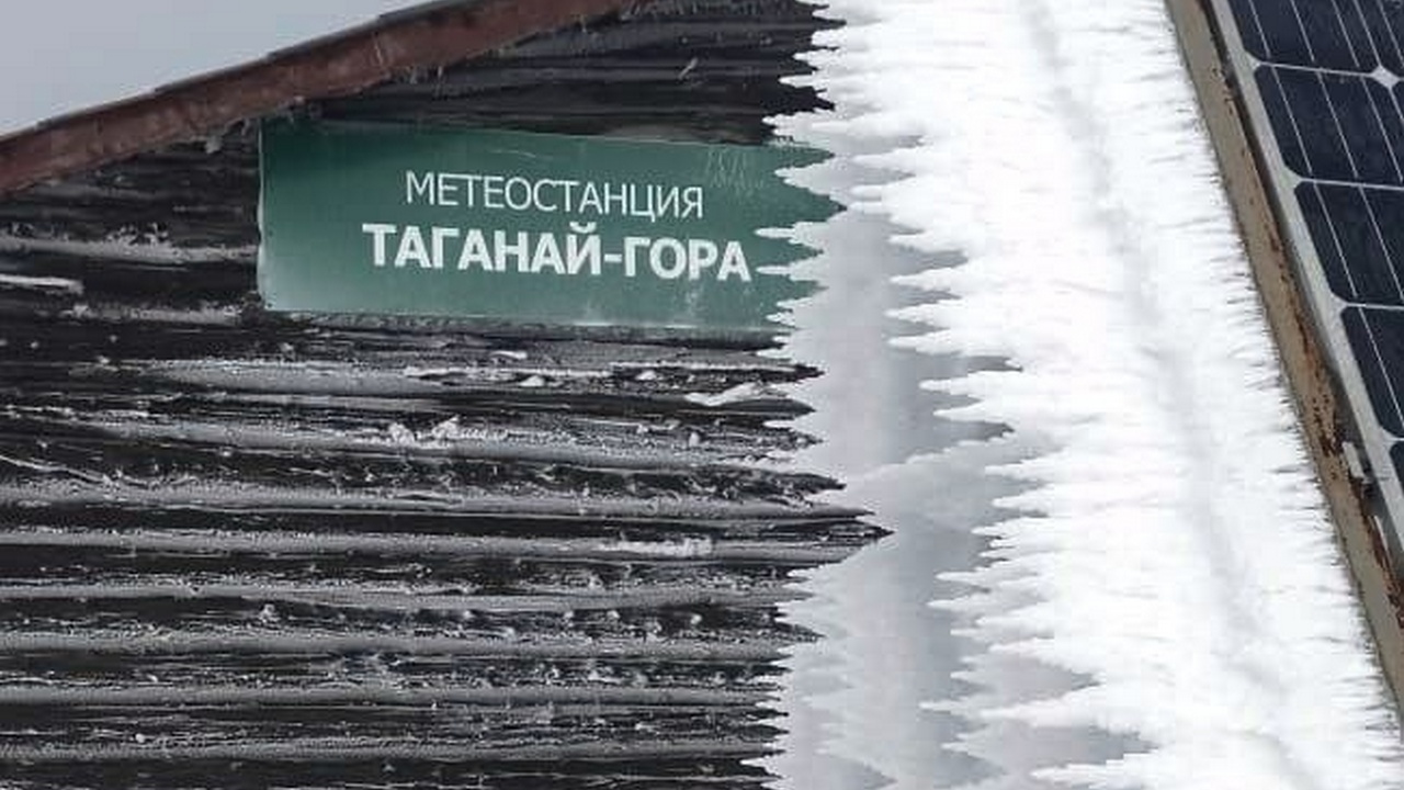 В горах Челябинской области образовалась редкая изморозь