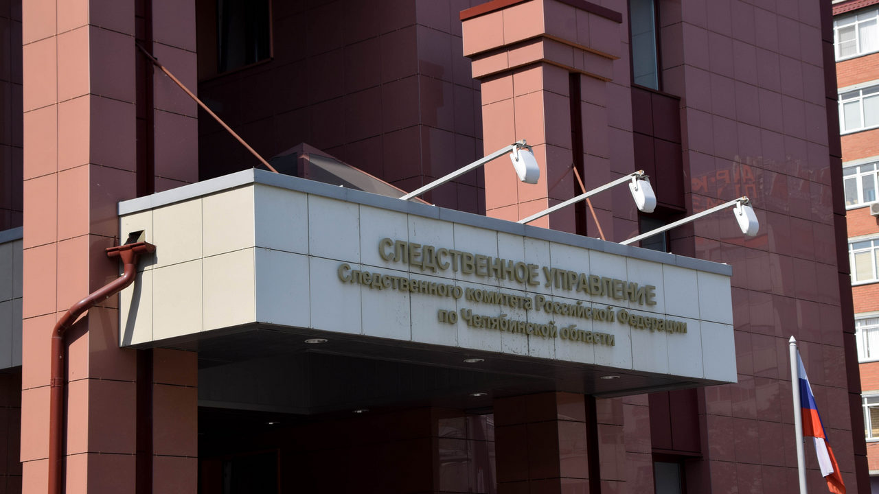 Нападение на фельдшера в Челябинске переросло в уголовное дело