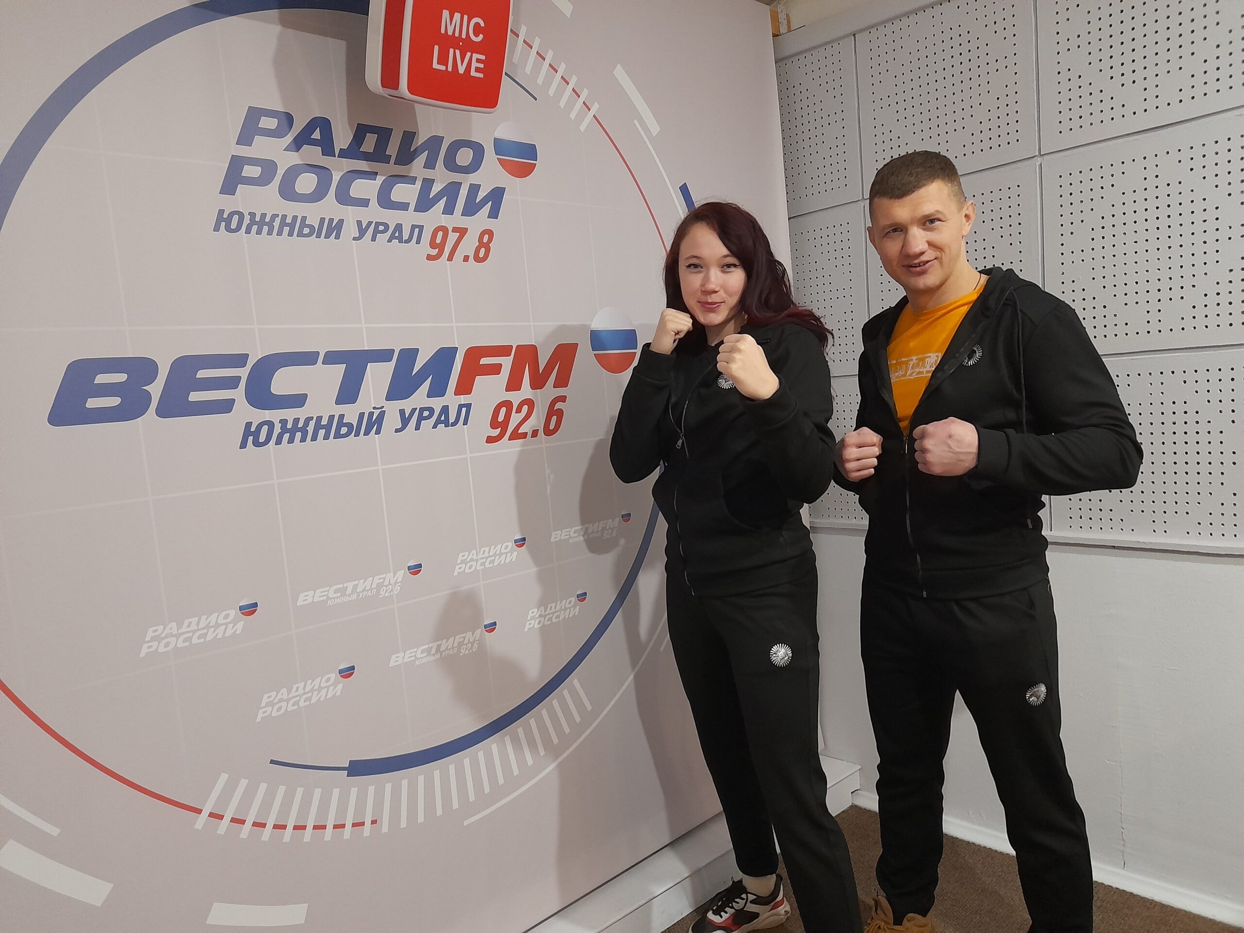 Чемпионка мира по шахбоксу рассказала о гибридном спорте в Челябинске