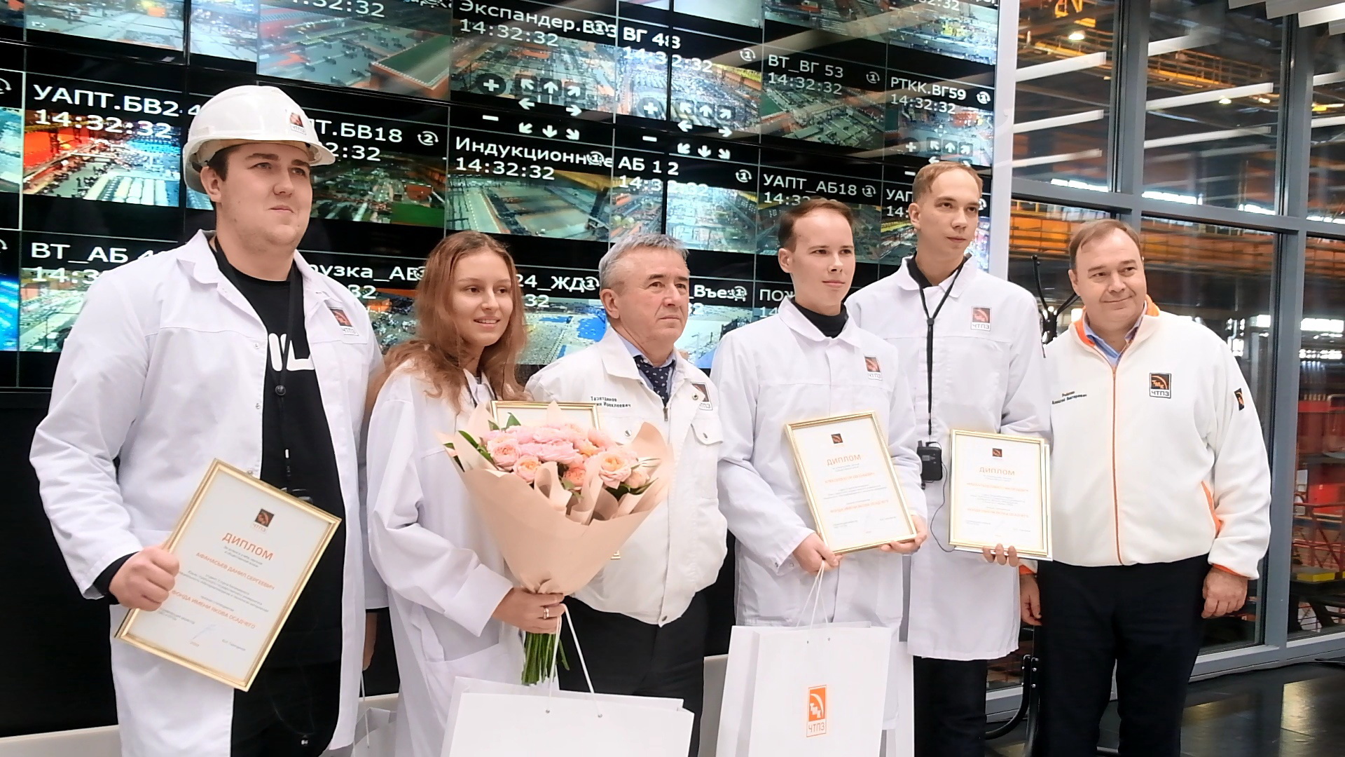 Челябинский трубопрокатный завод наградил лучших студентов-металлургов