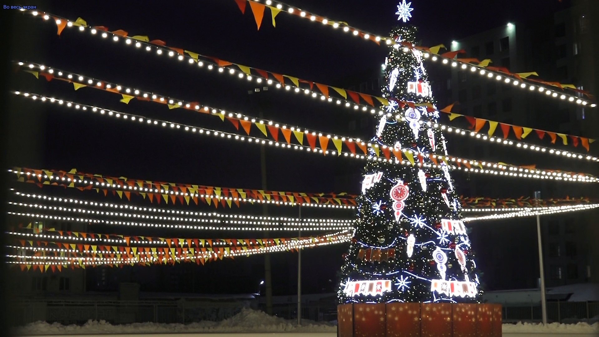 Жаркий конец декабря в Челябинской области: синоптики дали прогноз до нового года 