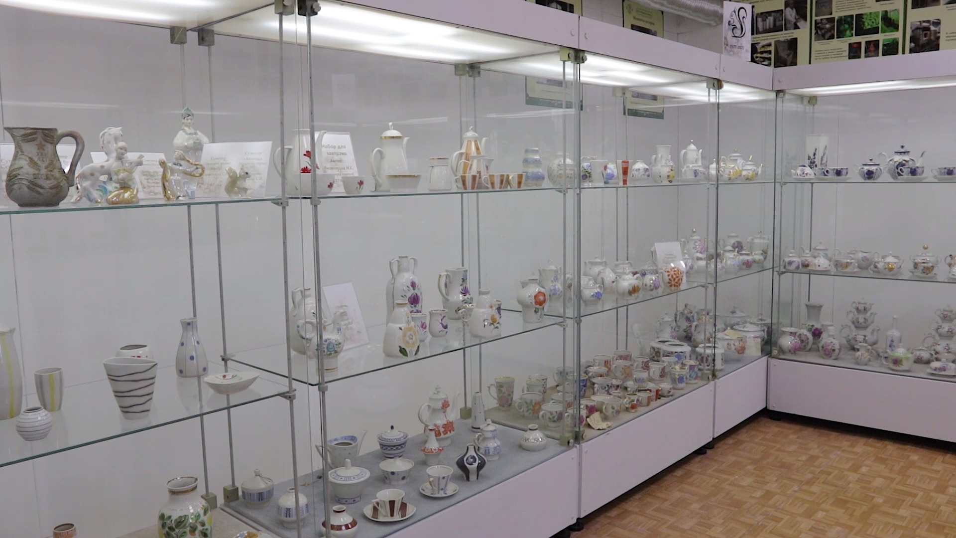 В челябинском музее откроется выставка уральского фарфора