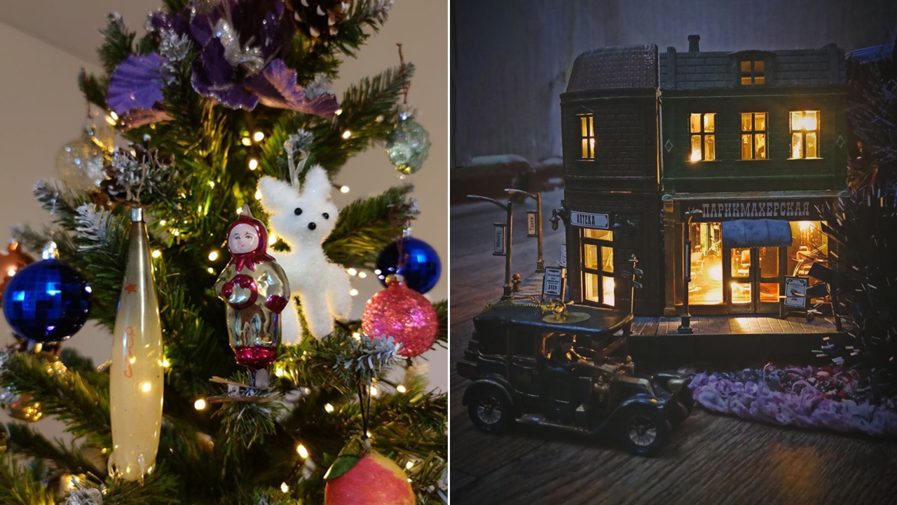 Любимая елочная игрушка: ГТРК "Южный Урал" завершает прием фотографий