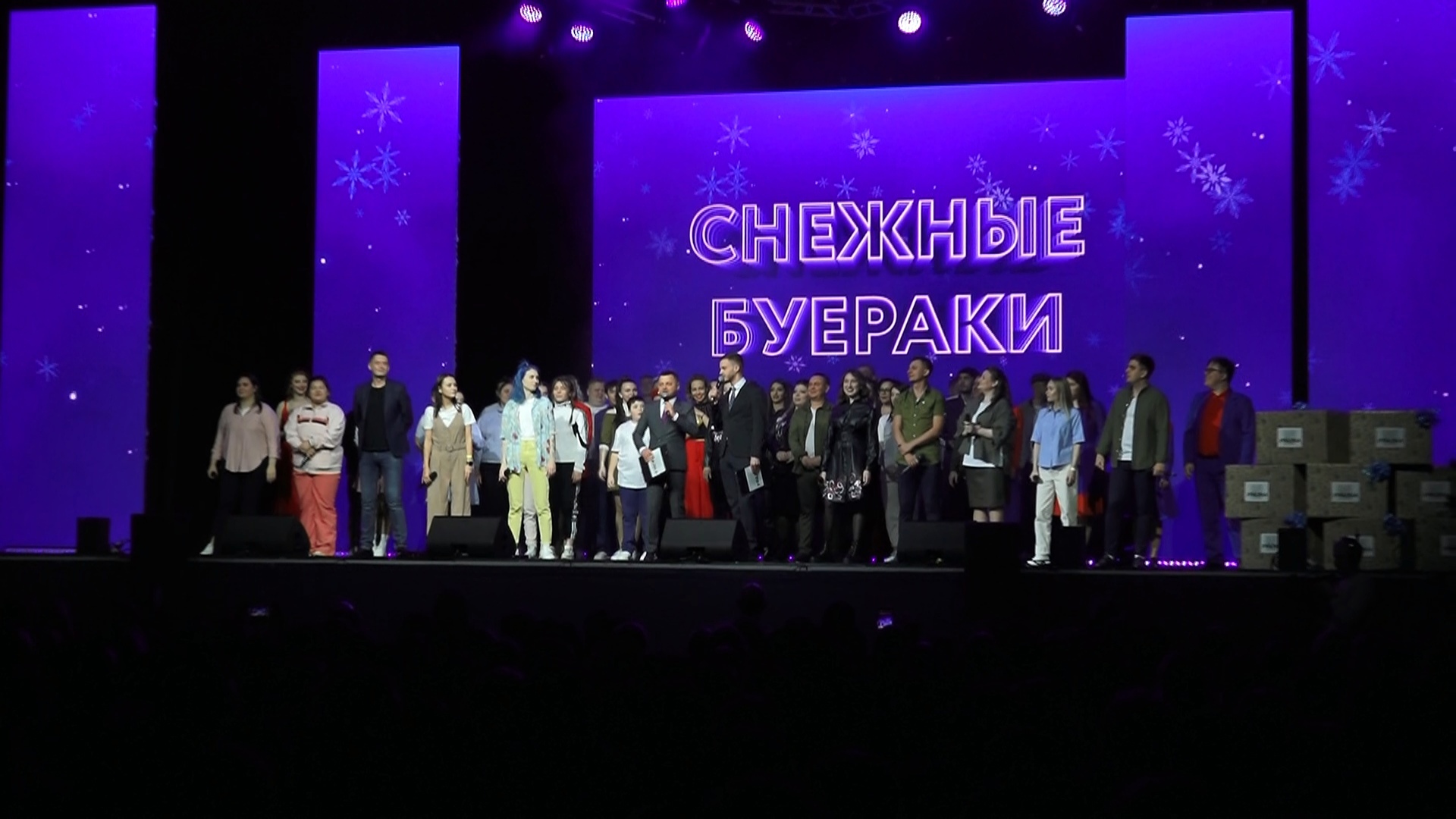 Фестиваль КВН "Снежные буераки" прошел в Челябинске