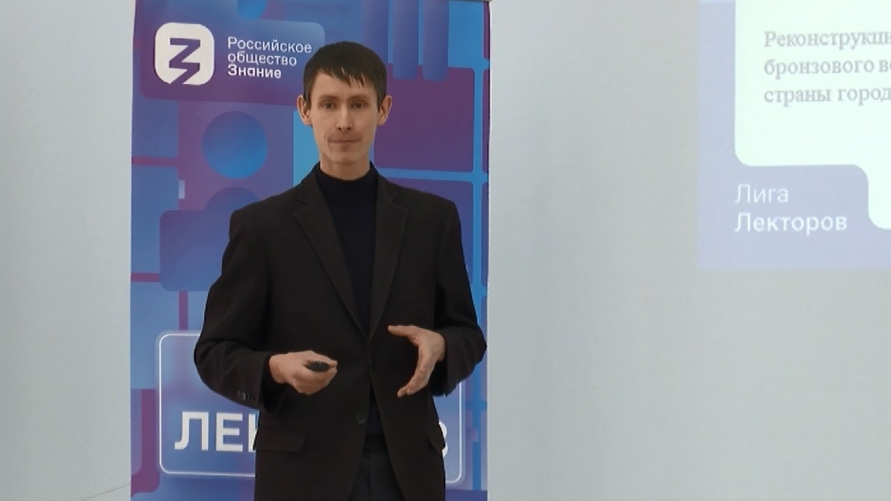 Первый в истории региональный этап конкурса "Лига Лекторов" проходит в Челябинске. Фото: ГТРК "Южный Урал"