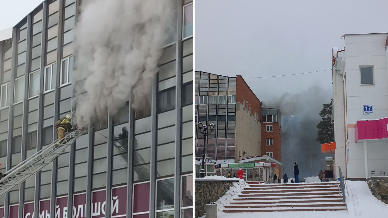 Торговый центр загорелся в Челябинской области