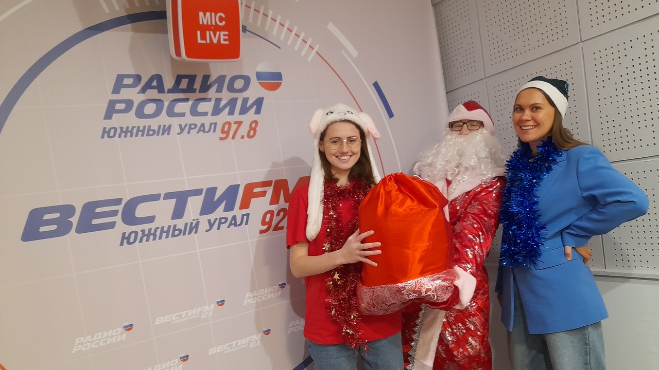 "Новый год в подарок":  студенты из Челябинской области проведут юбилейную благотворительную акцию