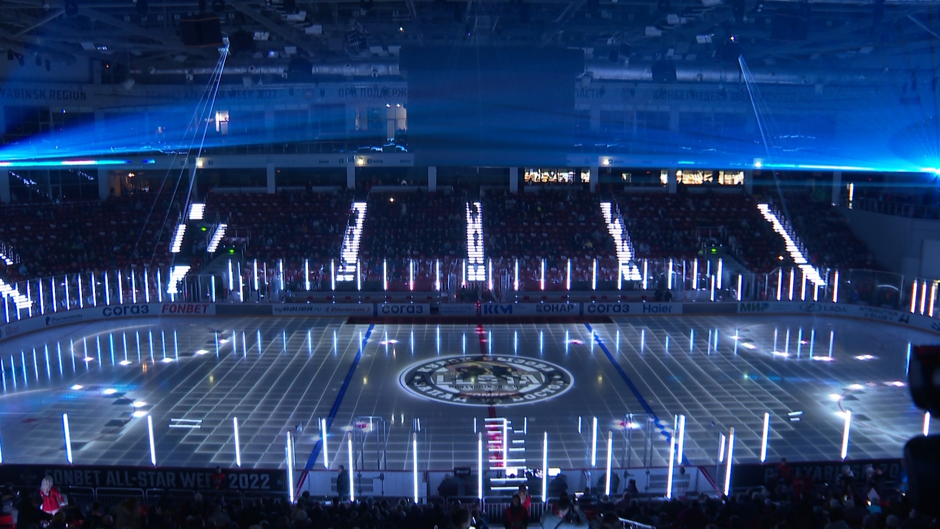 Событие года: Челябинск готовится к Матчу звезд КХЛ