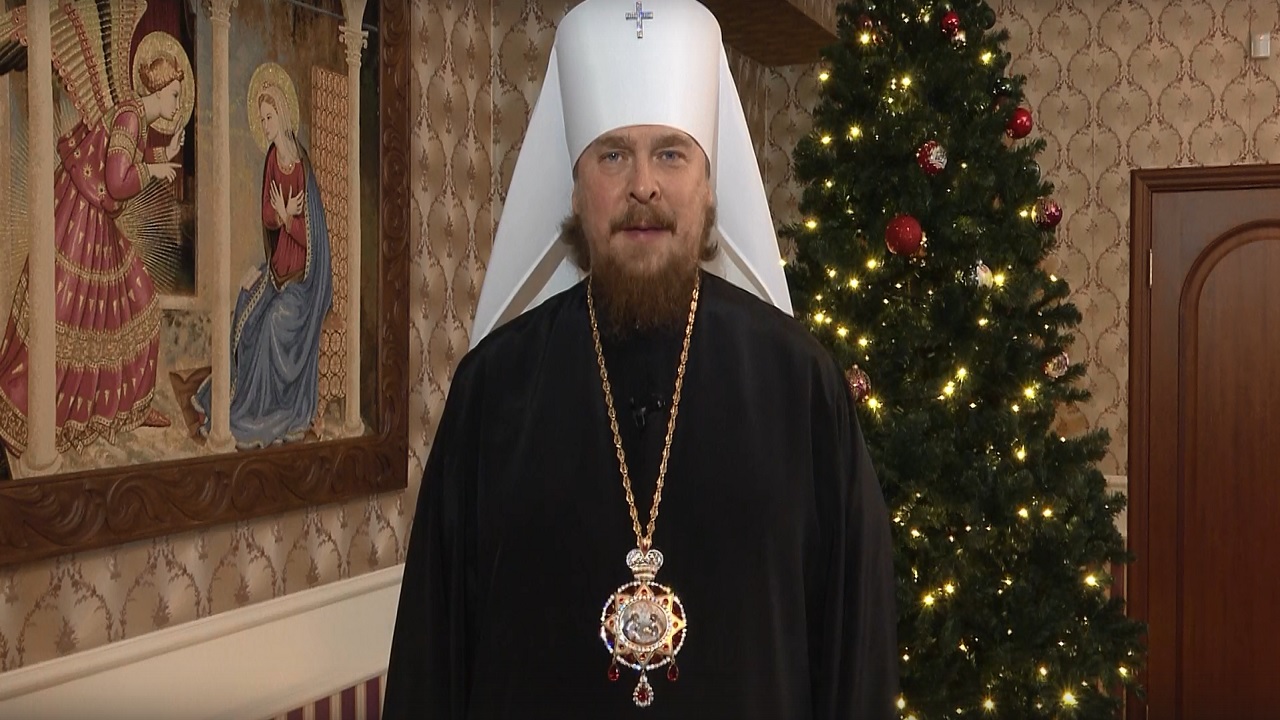 Митрополит Алексий обратился к жителям Челябинской области в преддверии Рождества
