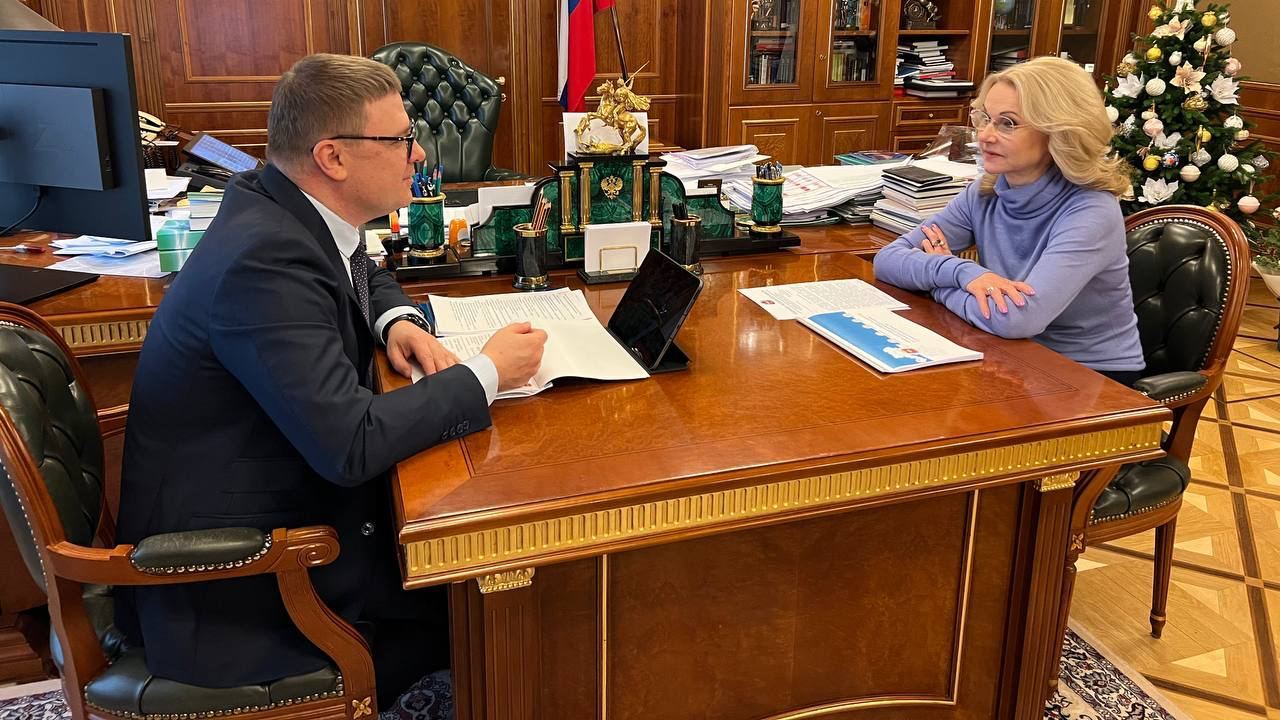 Губернатор Алексей Текслер обсудил строительство соцобъектов, цены на продукты и лекарства