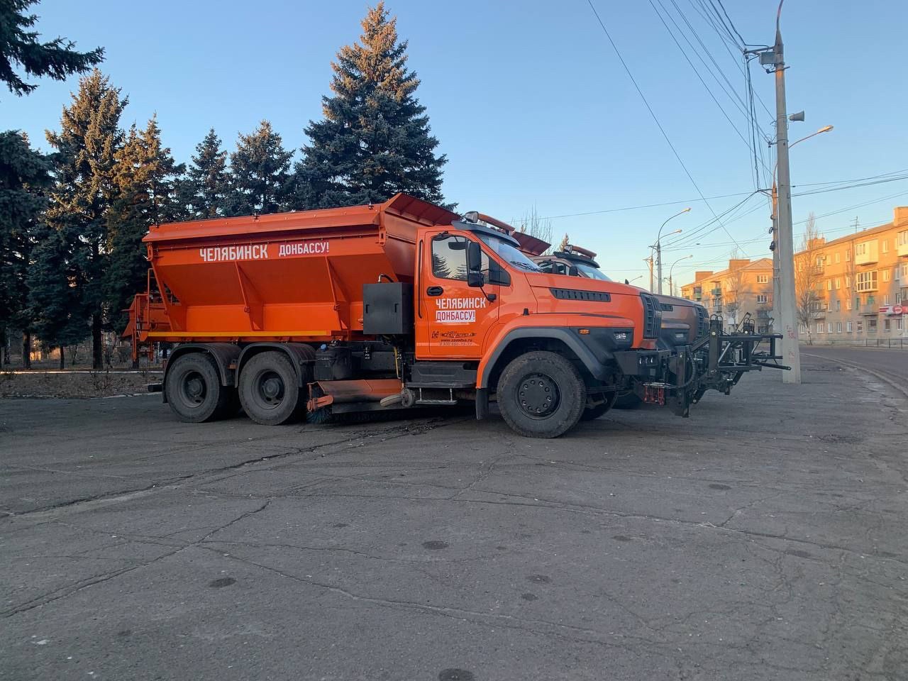 Челябинская область отправляет в новые регионы России военную и гражданскую технику