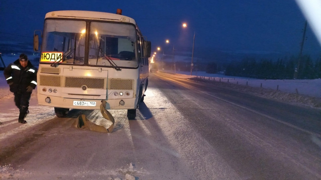 Автобус с пассажирами в -36°C застрял на трассе в Челябинской области