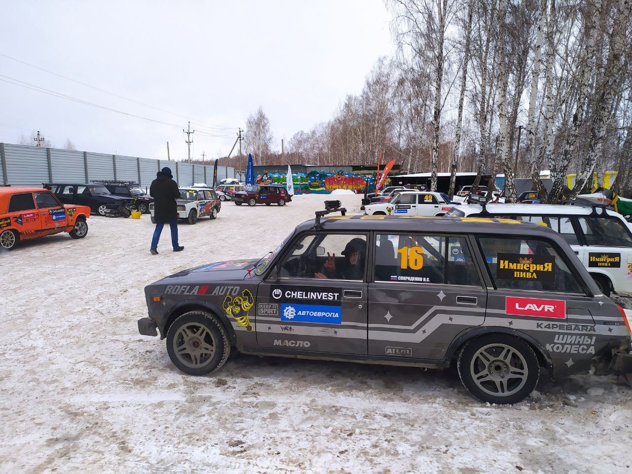 Эксперты Минэкологии Челябинской области проверили законность автогонок по льду озера