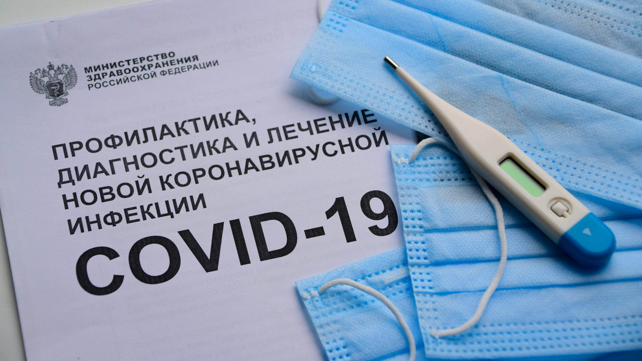 Роспотребнадзор зарегистрировал рост заболеваемости COVID-19 в Челябинской области