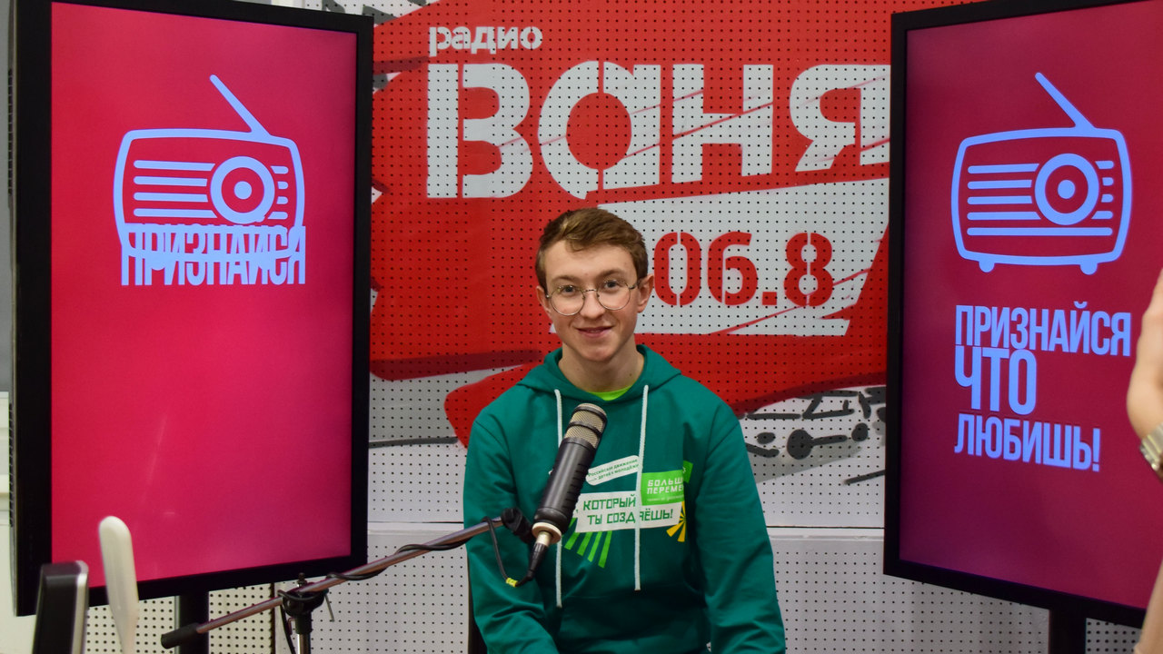 "Новые пионеры" из Челябинской области побывали в роли ведущих ГТРК "Южный Урал" "Новые пионеры" из Челябинской области побывали в роли ведущих ГТРК "Южный Урал"