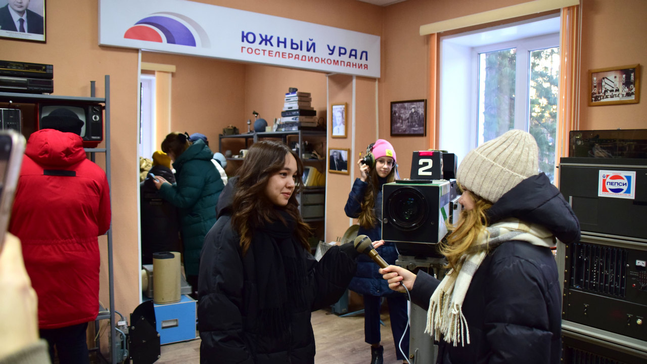 "Новые пионеры" из Челябинской области побывали в роли ведущих ГТРК "Южный Урал" "Новые пионеры" из Челябинской области побывали в роли ведущих ГТРК "Южный Урал"