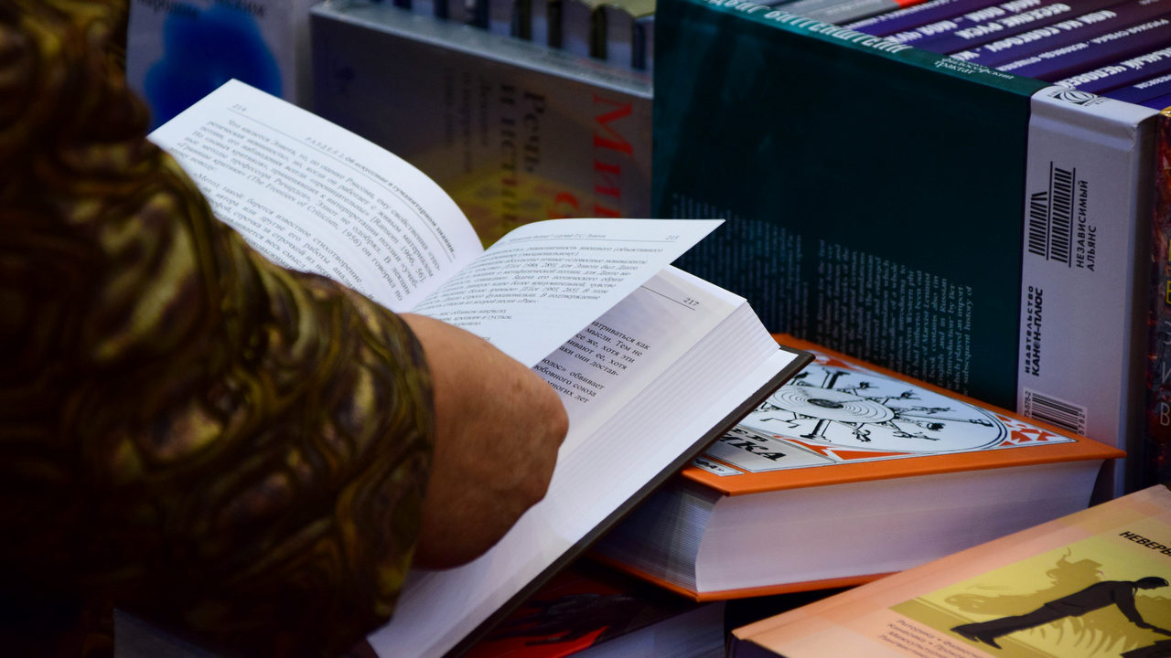 Книги каких авторов читают жители Челябинска – итоги исследования