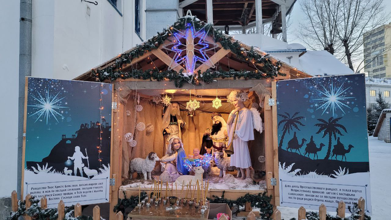 Костюмированный праздник проведут в Челябинске на Рождество