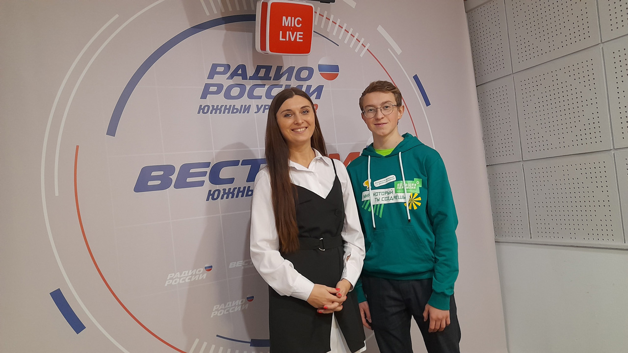 В школах и колледжах Челябинской области создают отделения "Движения первых"